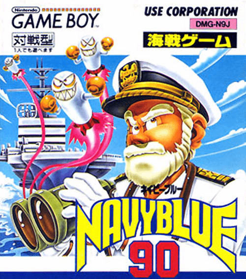 Navy Blue 90 box art for GameBoy